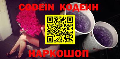 герыч Новозыбков
