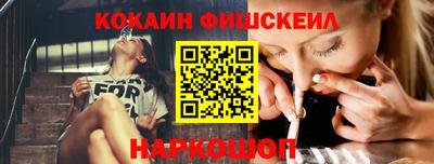 индика Нальчик