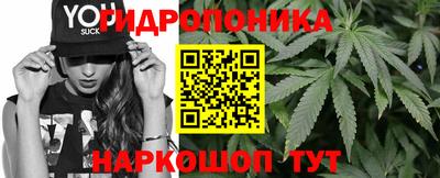 меф VHQ Нарткала