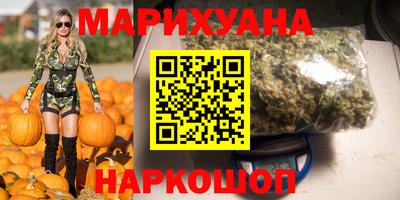 меф VHQ Нарткала