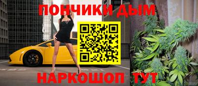 герыч Новозыбков