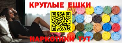 индика Нальчик