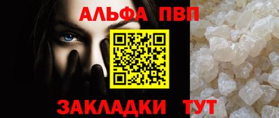 индика Нальчик