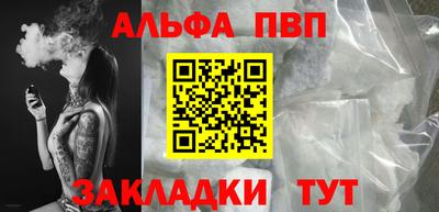 круглые Новодвинск