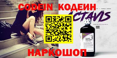 меф VHQ Нарткала