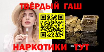 меф VHQ Нарткала