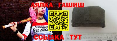 индика Нальчик