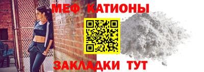 индика Нальчик