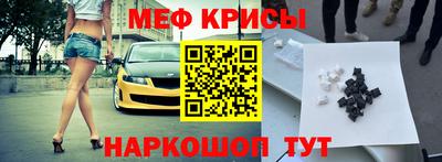 герыч Новозыбков