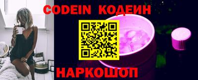 герыч Новозыбков