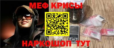 COCAINE Новокубанск